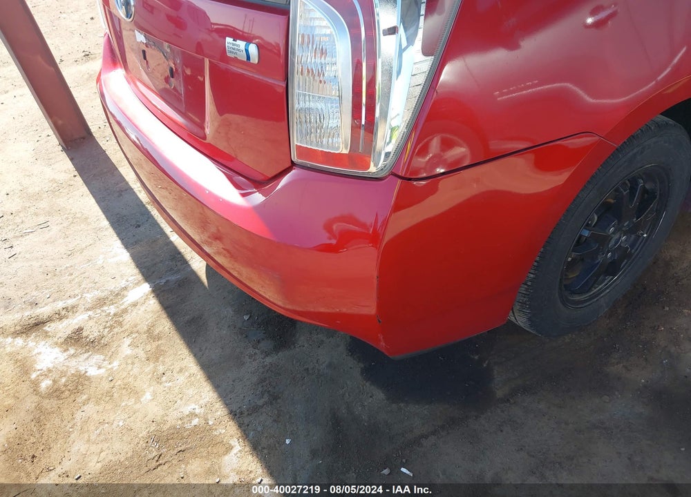 2012 TOYOTA PRIUS THREE VIN: JTDKN3DU0C1569955