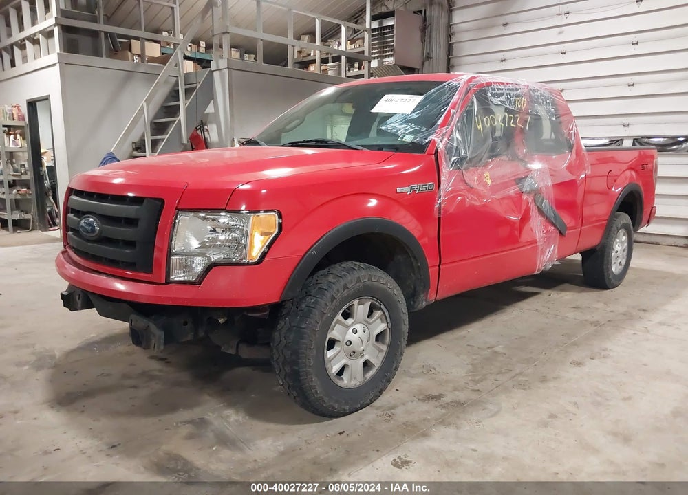 2012 FORD F-150 STX VIN: 1FTFX1EF5CKE30589
