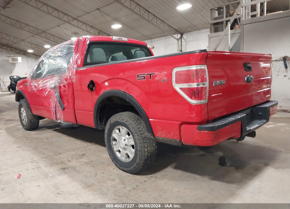2012 FORD F-150 STX VIN: 1FTFX1EF5CKE30589