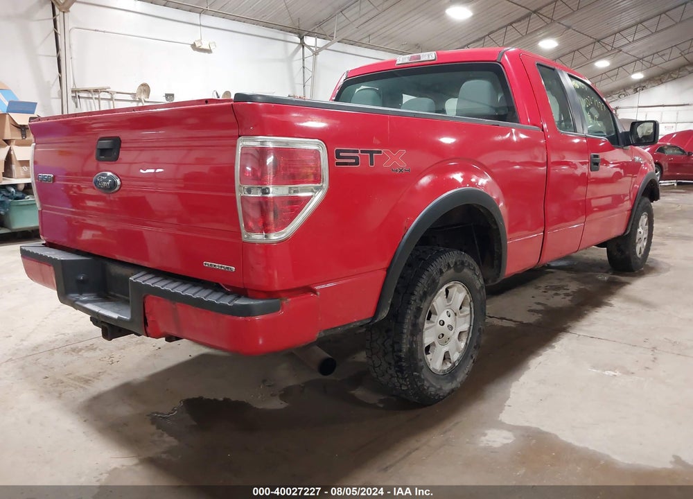 2012 FORD F-150 STX VIN: 1FTFX1EF5CKE30589