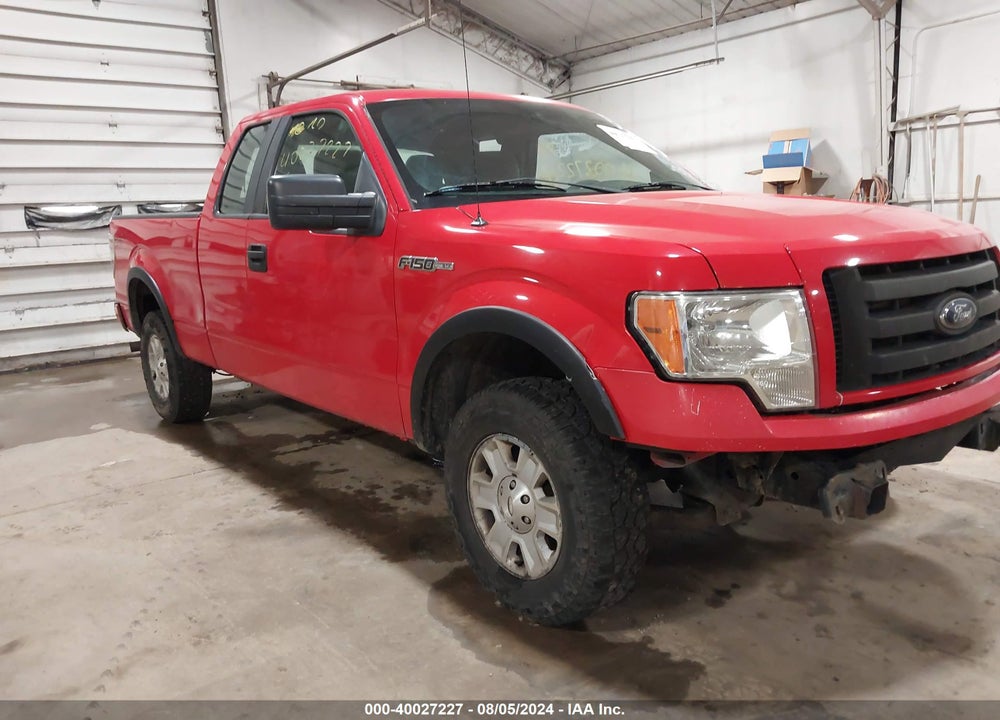 2012 FORD F-150 STX VIN: 1FTFX1EF5CKE30589