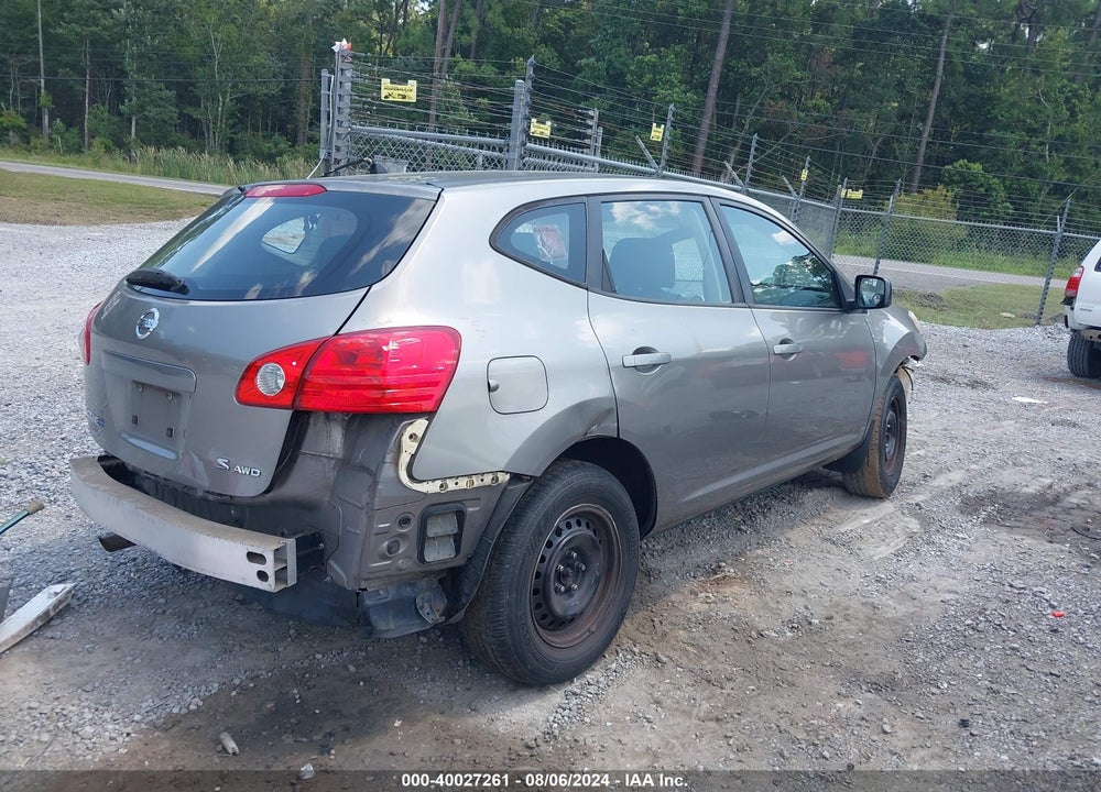2009 NISSAN ROGUE S VIN: JN8AS58VX9W188133