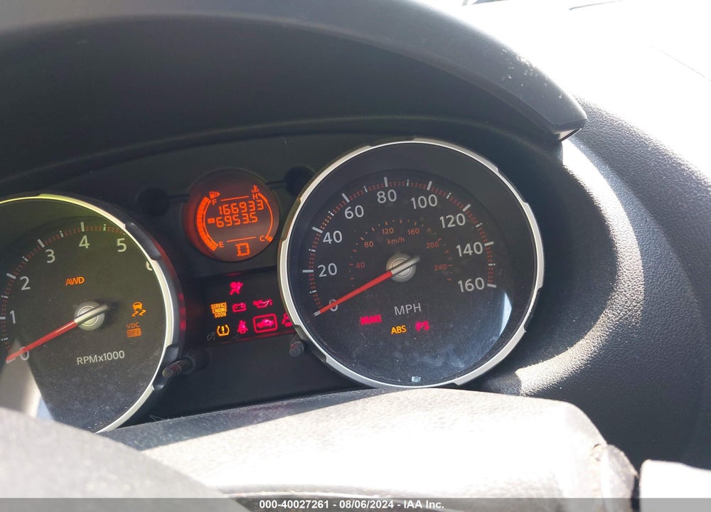 2009 NISSAN ROGUE S VIN: JN8AS58VX9W188133