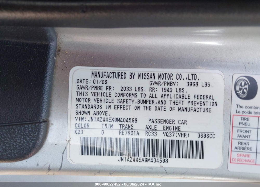 2009 NISSAN 370Z VIN: JN1AZ44EX9M404598