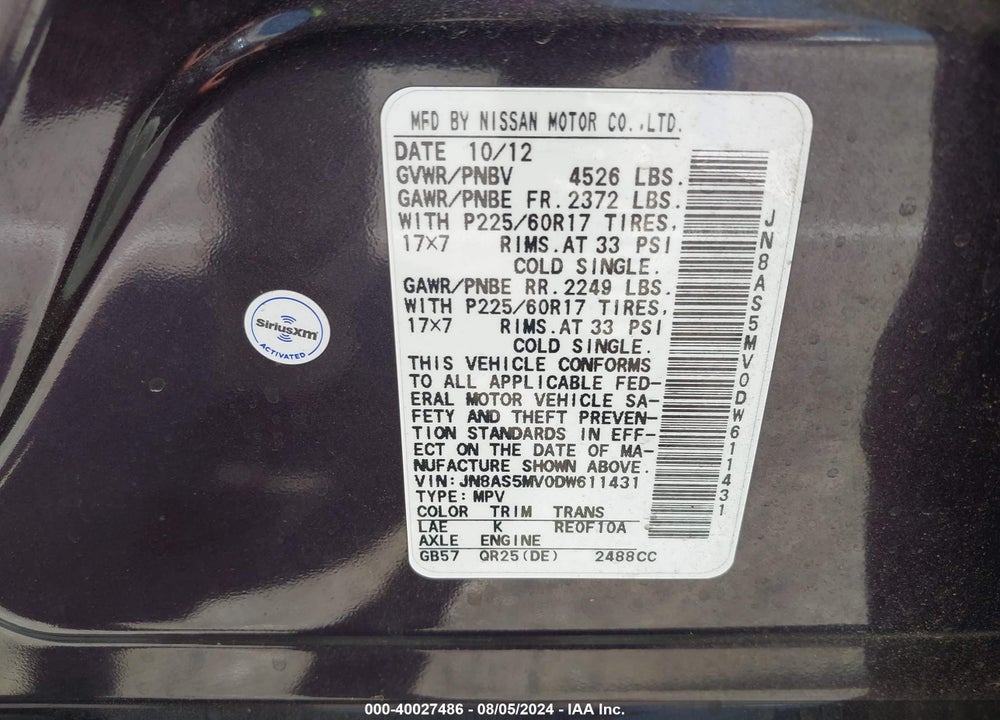2013 NISSAN ROGUE SV VIN: JN8AS5MV0DW611431