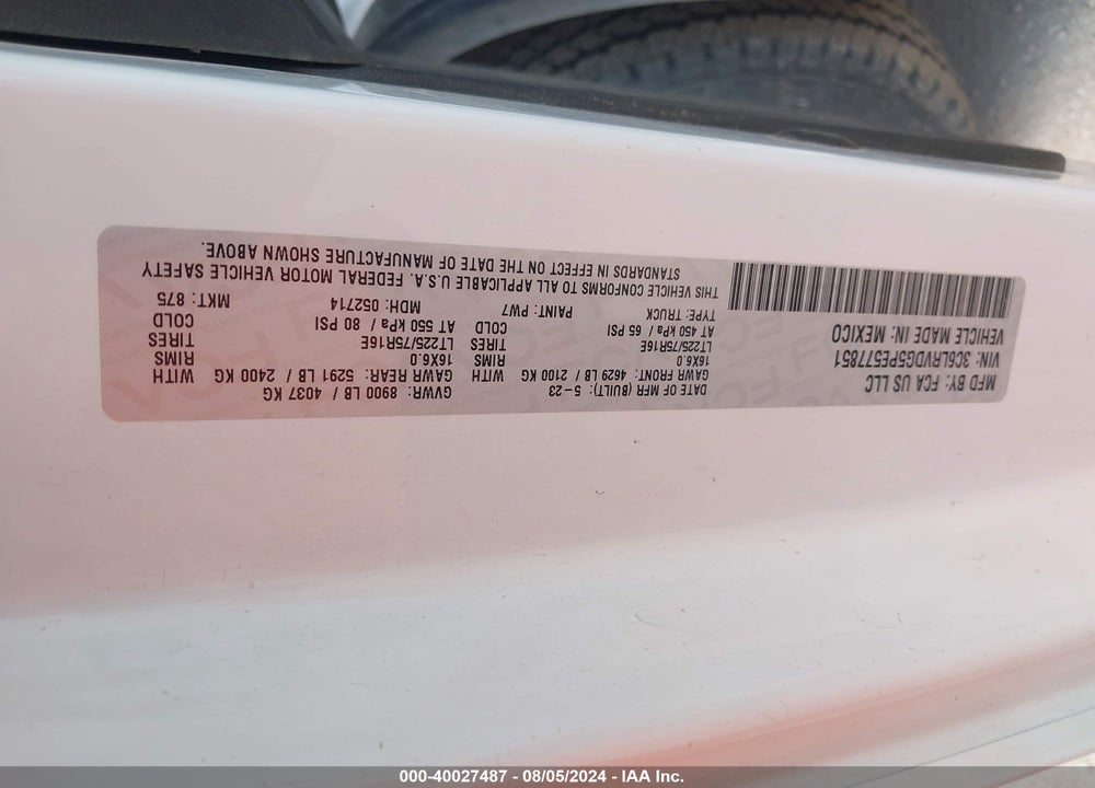 2023 RAM PROMASTER 2500 HIGH ROOF 159 WB VIN: 3C6LRVDG5PE577851