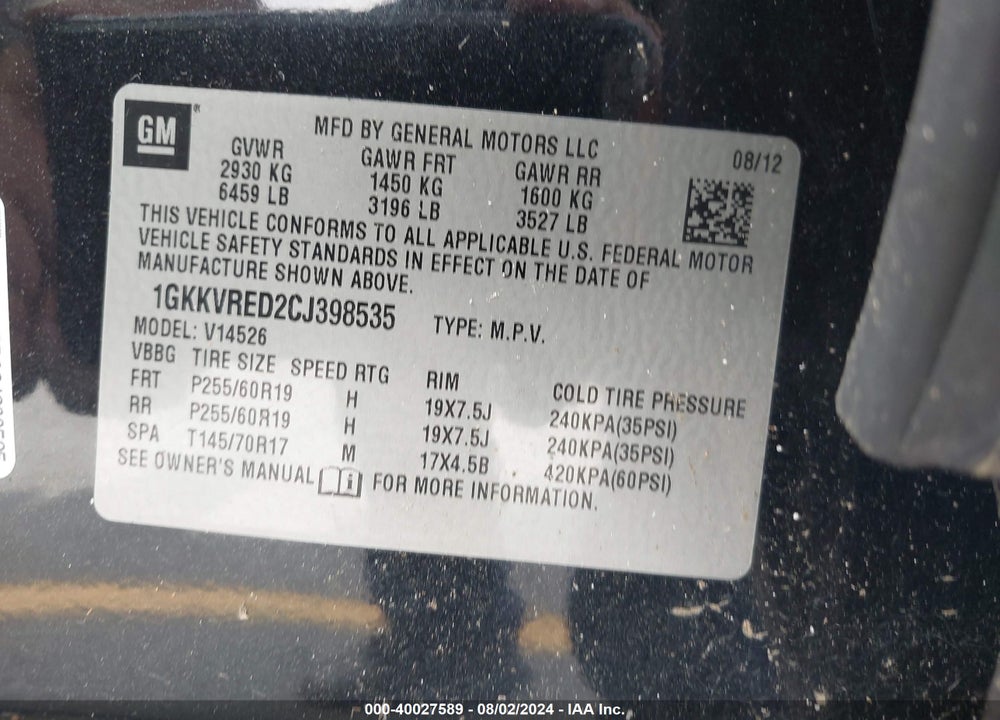 2012 GMC ACADIA SLT-1 VIN: 1GKKVRED2CJ398535
