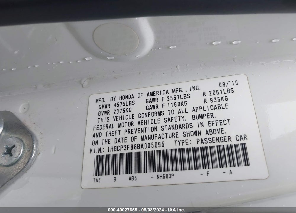 2011 HONDA ACCORD 3.5 EX-L VIN: 1HGCP3F88BA005095