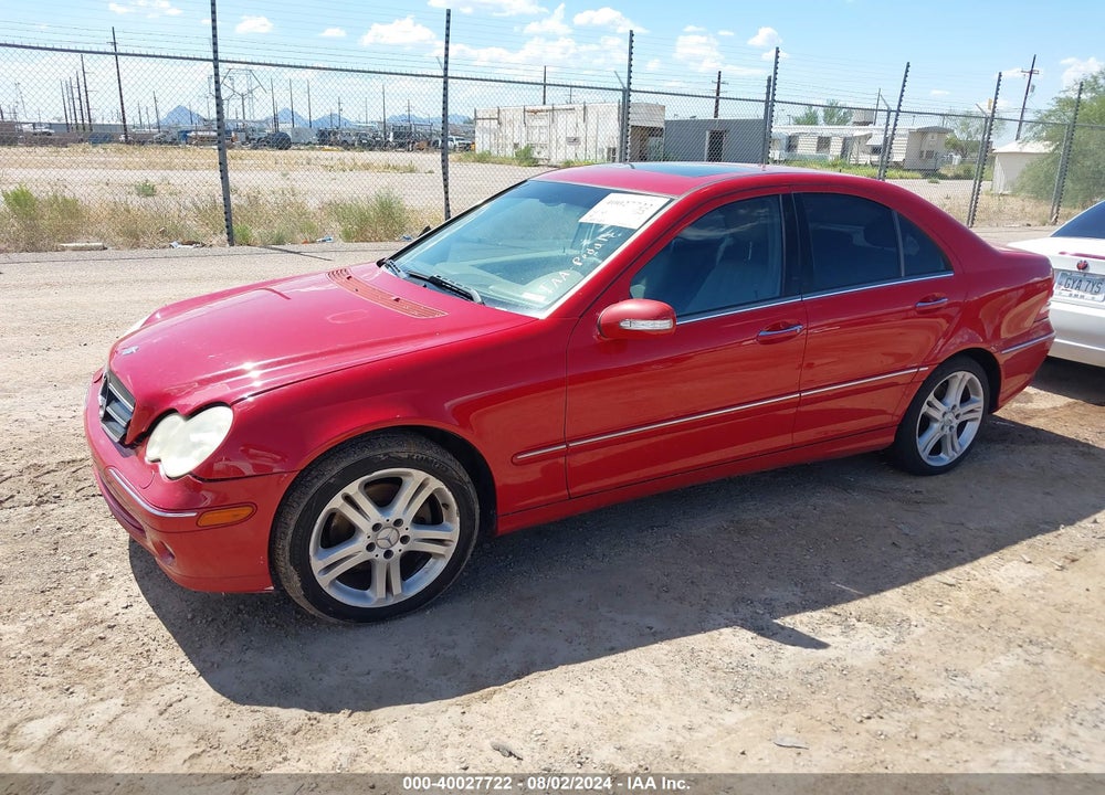2005 MERCEDES-BENZ C 320 LUXURY/SPORT VIN: WDBRF64J35F676246