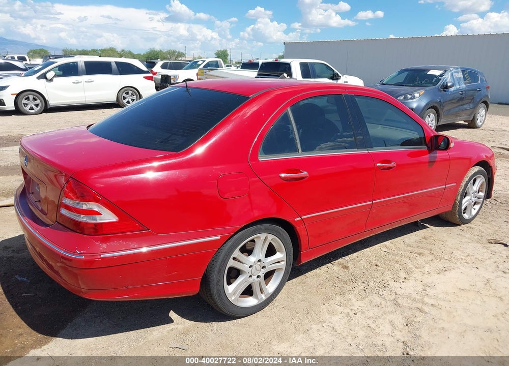 2005 MERCEDES-BENZ C 320 LUXURY/SPORT VIN: WDBRF64J35F676246