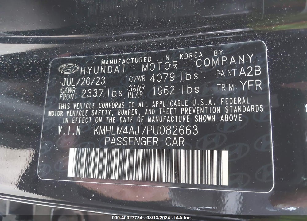 2023 HYUNDAI ELANTRA HYBRID BLUE VIN: KMHLM4AJ7PU082663