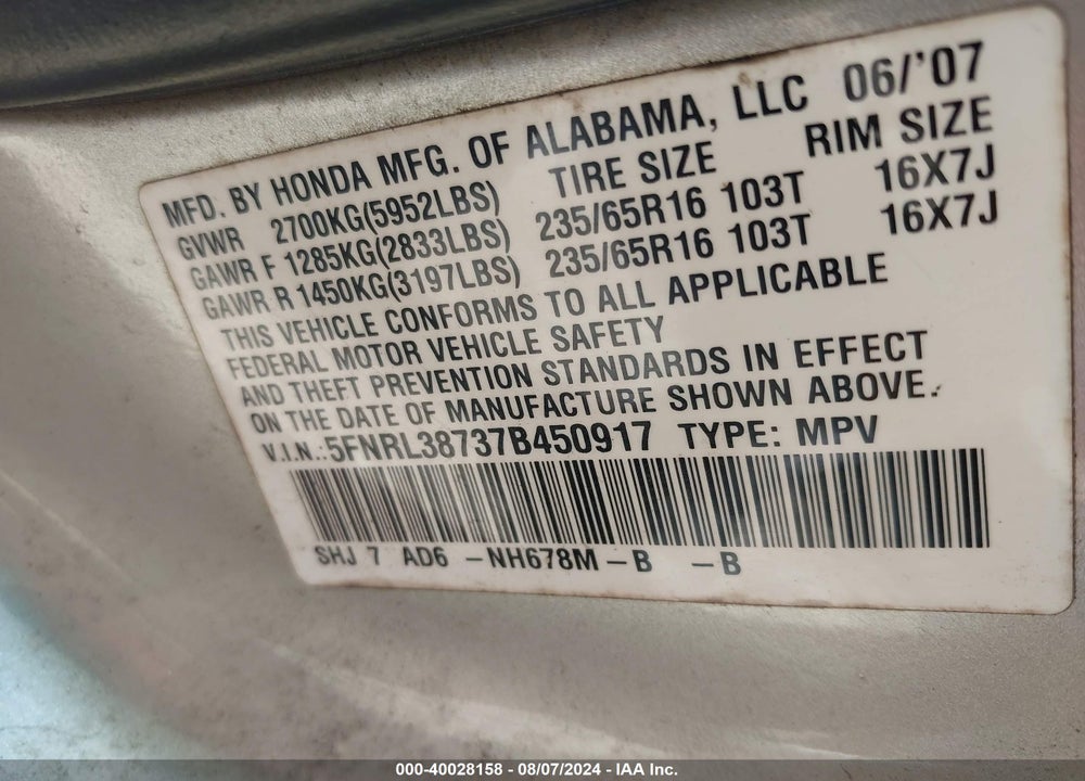 2007 HONDA ODYSSEY EX-L VIN: 5FNRL38737B450917