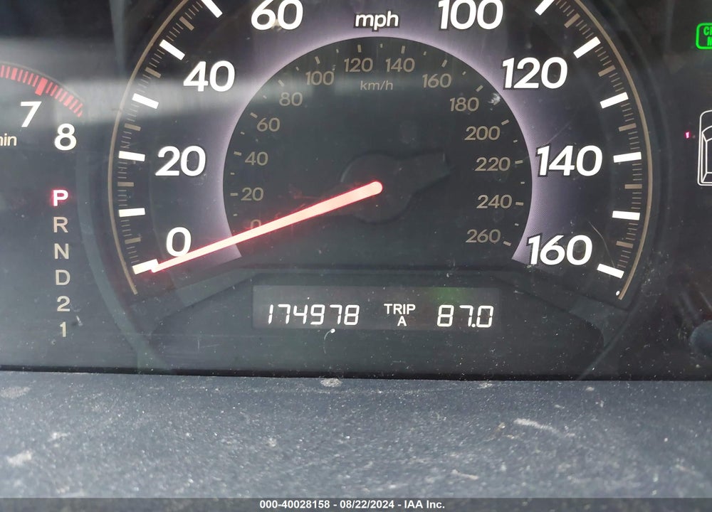 2007 HONDA ODYSSEY EX-L VIN: 5FNRL38737B450917