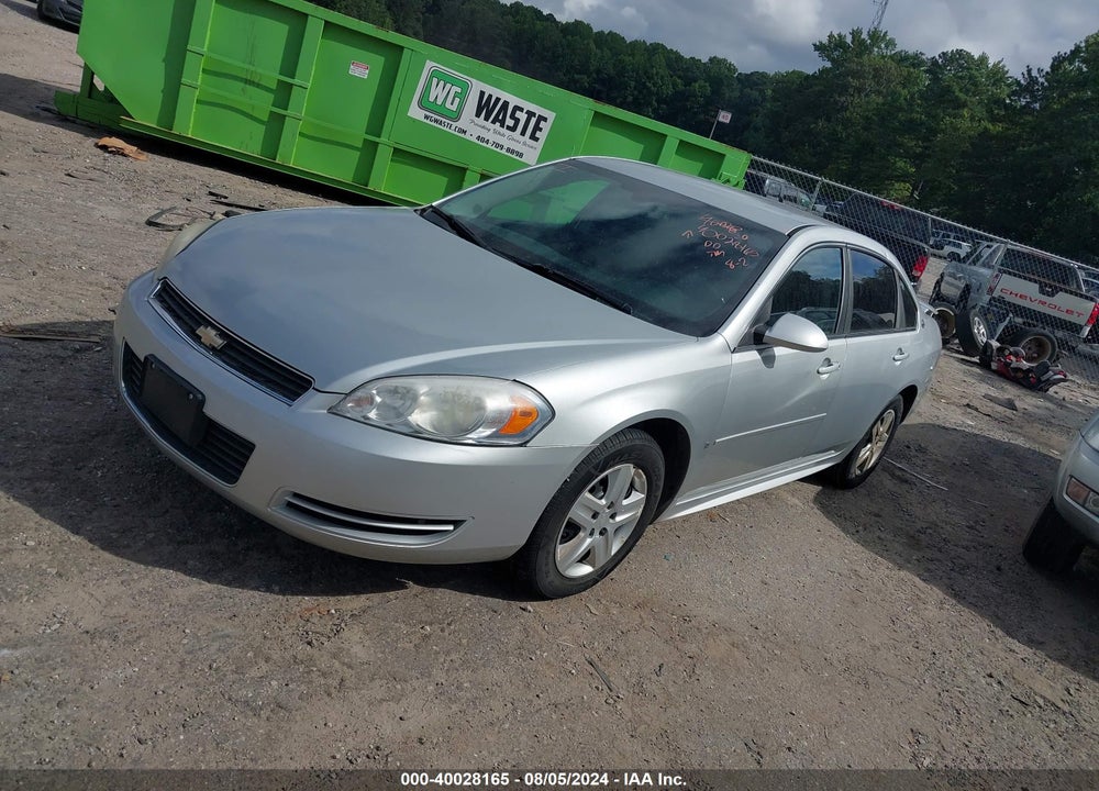 2009 CHEVROLET IMPALA LS VIN: 2G1WB57K491142595