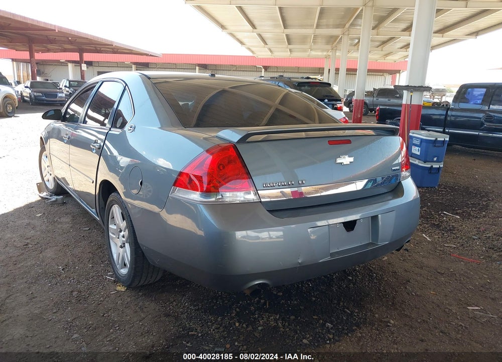 2008 CHEVROLET IMPALA LT VIN: 2G1WC583189197395
