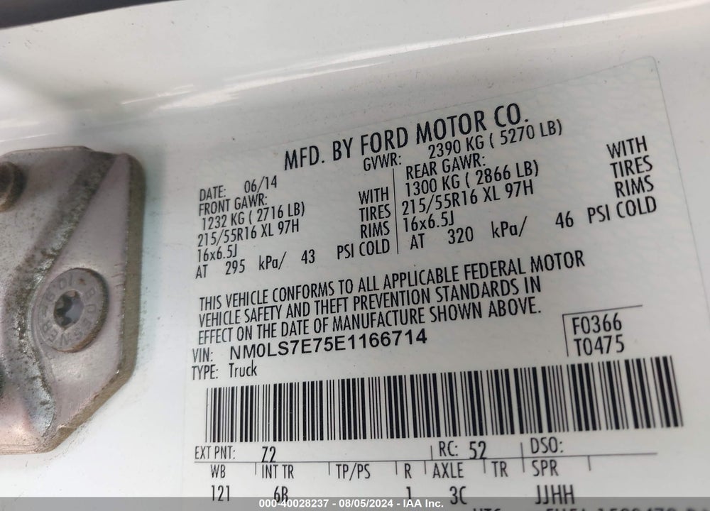 2014 FORD TRANSIT CONNECT XL VIN: NM0LS7E75E1166714