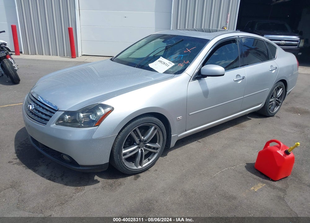 2006 INFINITI M45 SPORT VIN: JNKBY01E16M205001