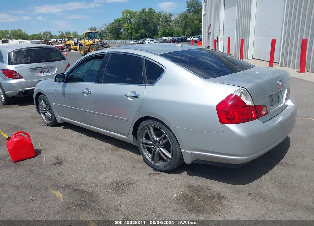 2006 INFINITI M45 SPORT VIN: JNKBY01E16M205001