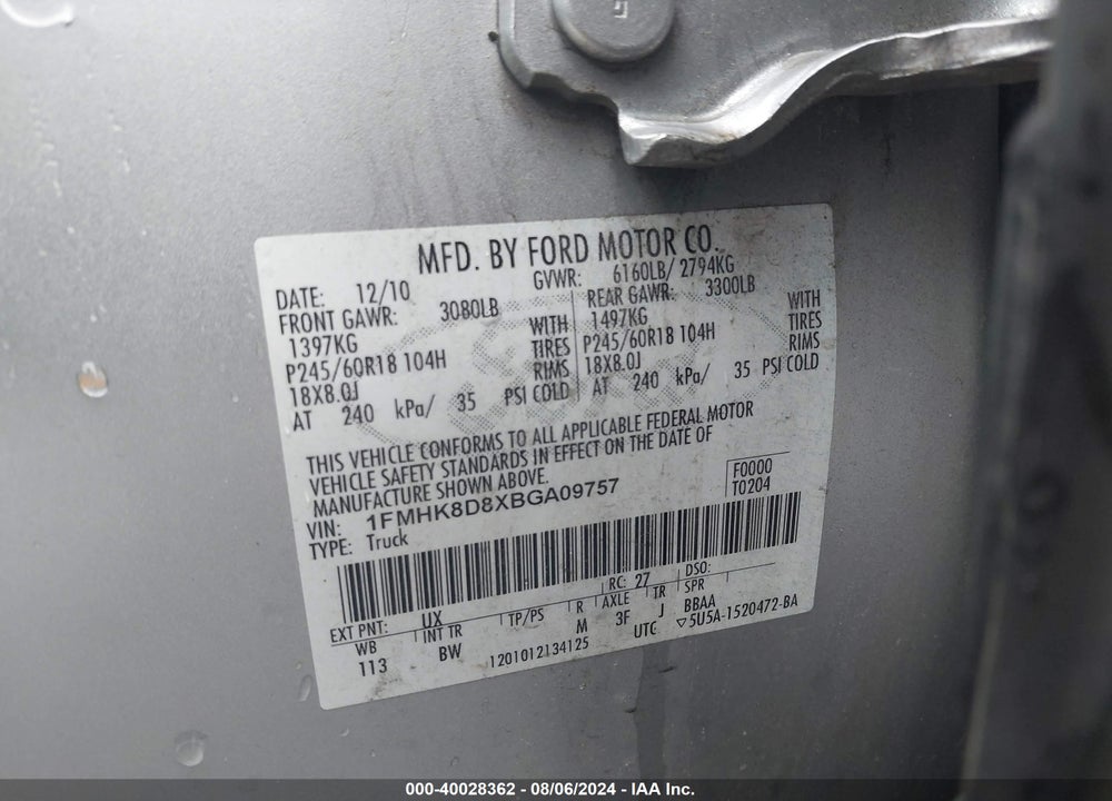 2011 FORD EXPLORER XLT VIN: 1FMHK8D8XBGA09757