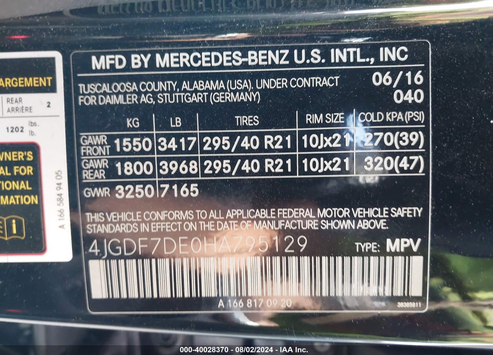 2017 MERCEDES-BENZ GLS 550 4MATIC VIN: 4JGDF7DE0HA795129