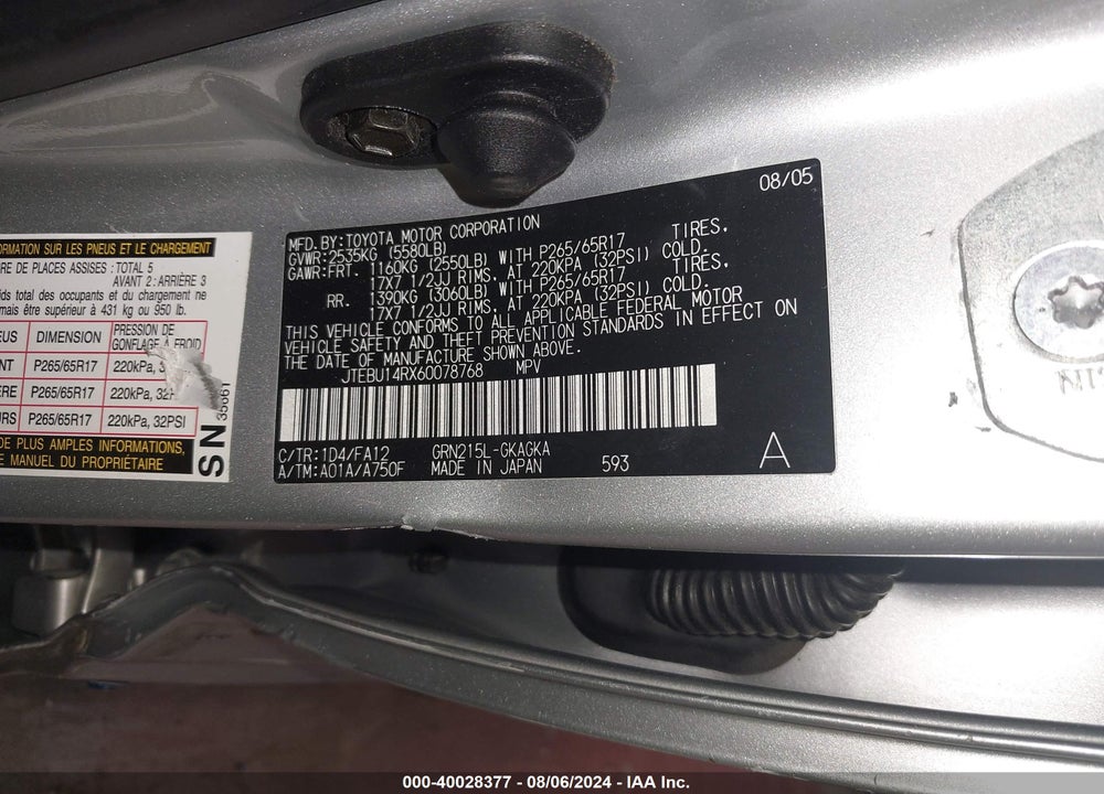 2006 TOYOTA 4RUNNER SR5 V6 VIN: JTEBU14RX60078768