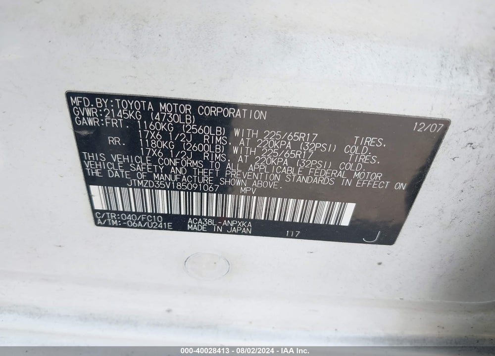 2008 TOYOTA RAV4 VIN: JTMZD35V185091067