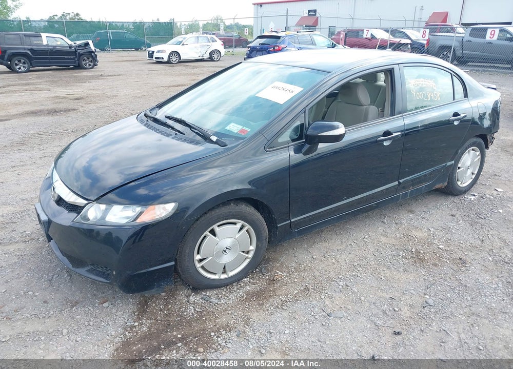 2009 HONDA CIVIC HYBRID VIN: JHMFA36239S013813