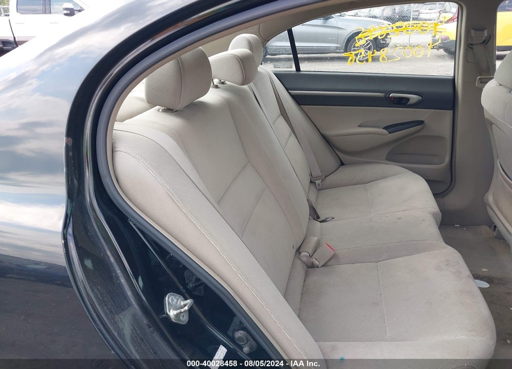 2009 HONDA CIVIC HYBRID VIN: JHMFA36239S013813