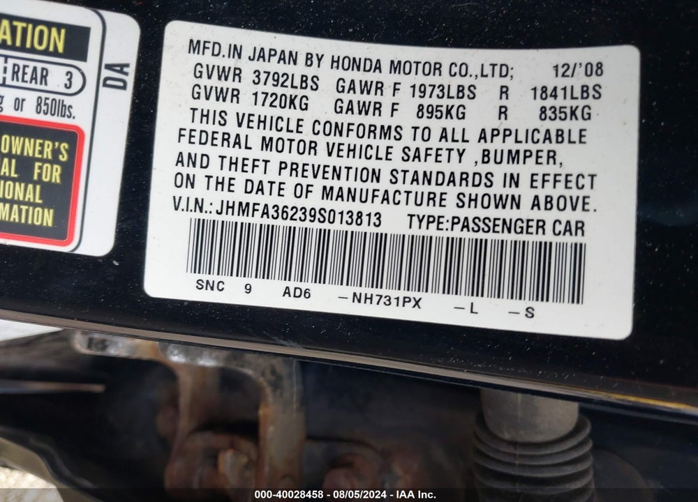 2009 HONDA CIVIC HYBRID VIN: JHMFA36239S013813