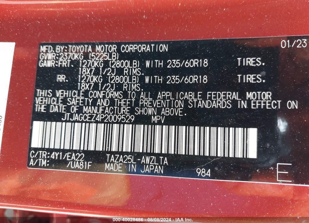 2023 LEXUS NX 350 VIN: JTJAGCEZ4P2009529