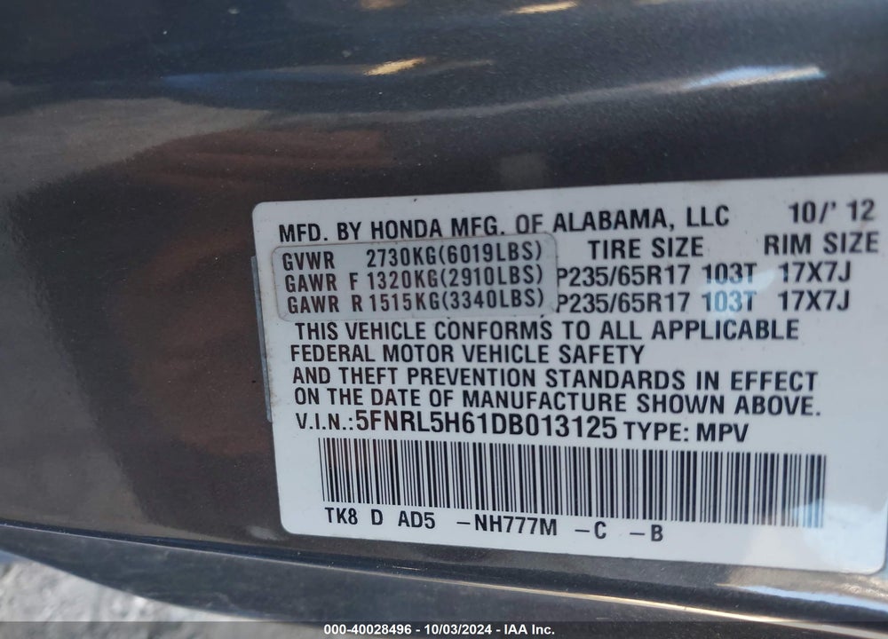 2013 HONDA ODYSSEY EX-L VIN: 5FNRL5H61DB013125