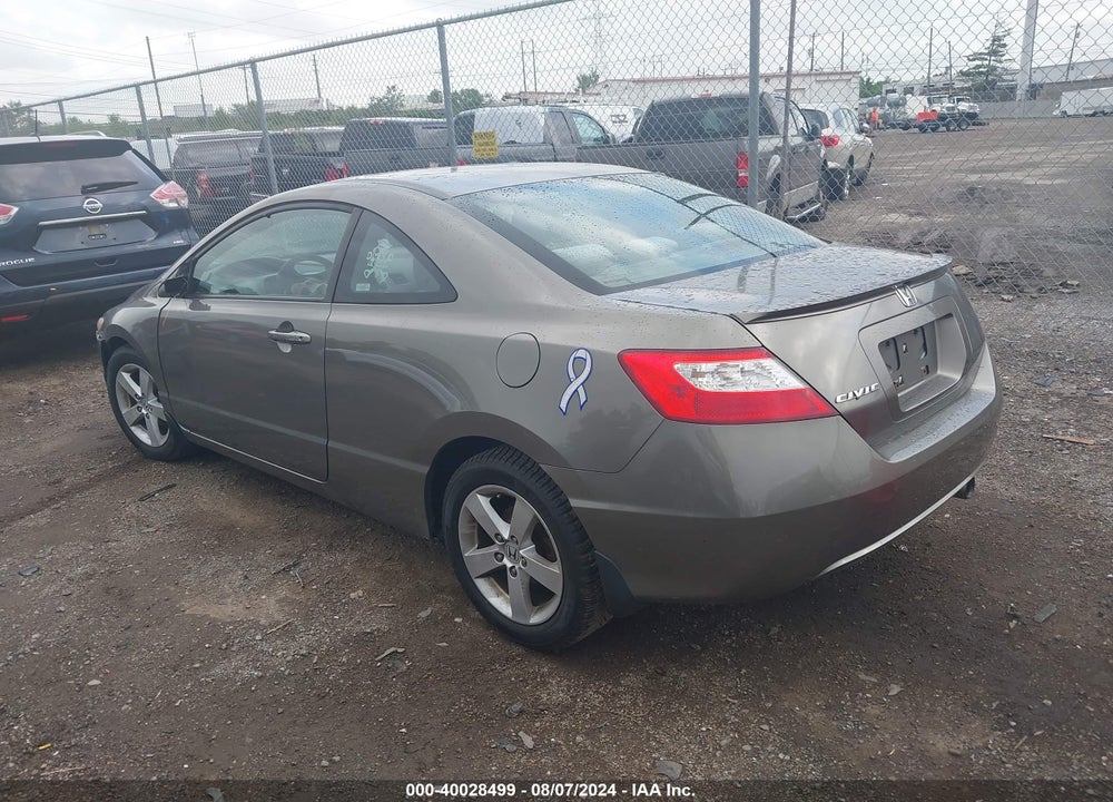2007 HONDA CIVIC EX VIN: 2HGFG128X7H535701