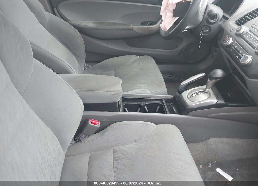 2007 HONDA CIVIC EX VIN: 2HGFG128X7H535701