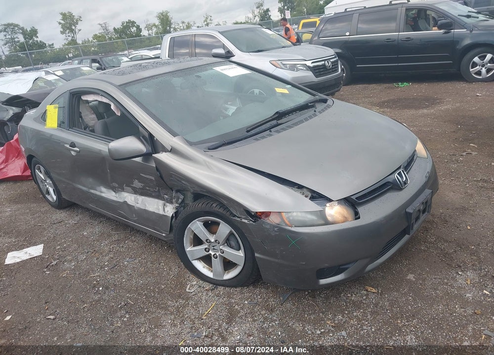 2007 HONDA CIVIC EX VIN: 2HGFG128X7H535701