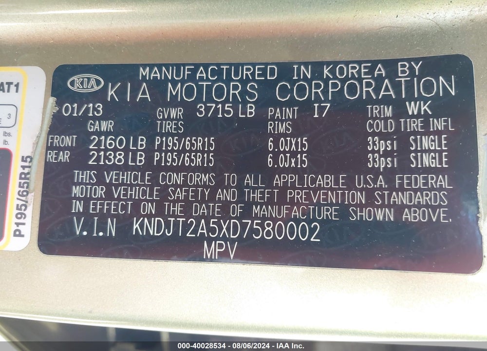2013 KIA SOUL VIN: KNDJT2A5XD7580002