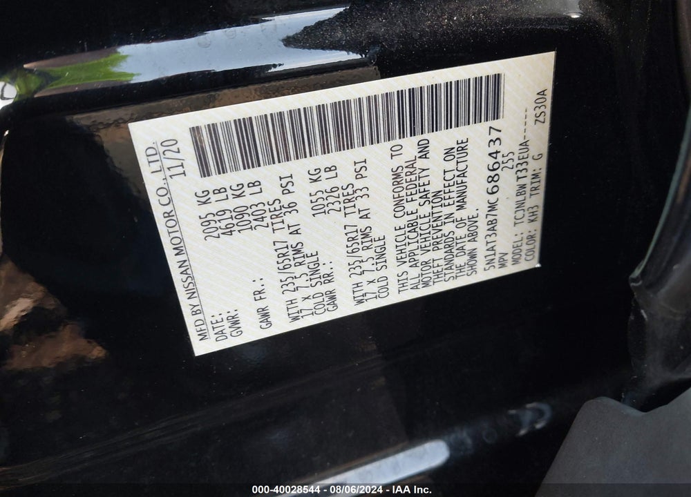 2021 NISSAN ROGUE S INTELLIGENT AWD VIN: 5N1AT3AB7MC686437