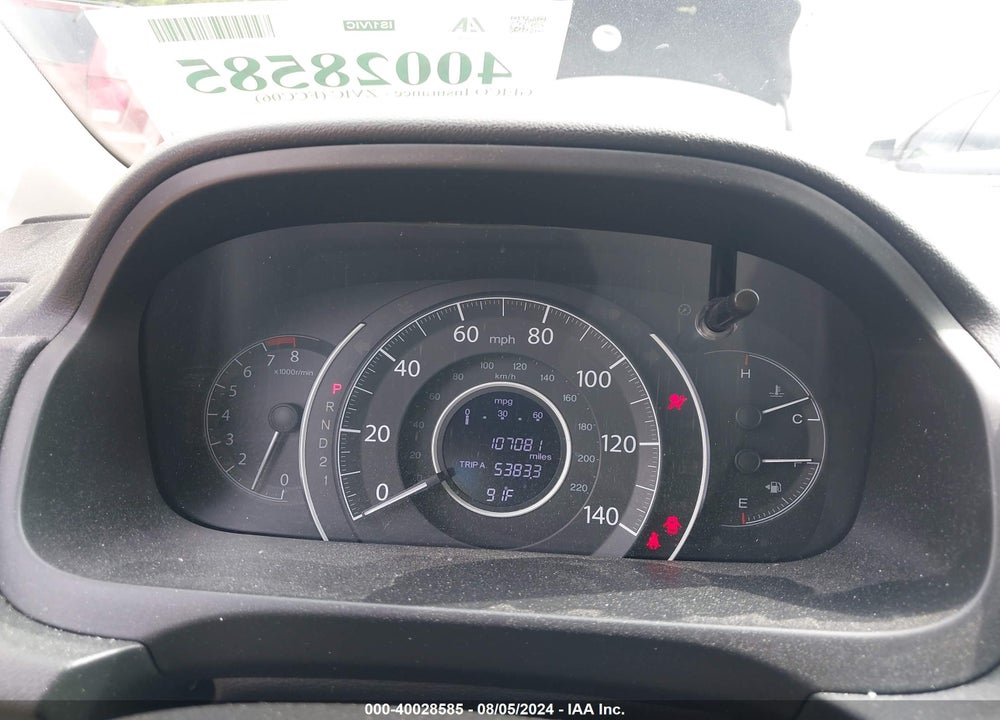 2014 HONDA CR-V EX-L VIN: 2HKRM3H74EH553193