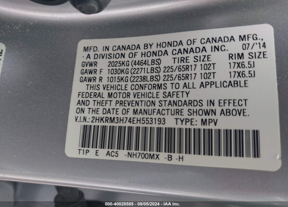2014 HONDA CR-V EX-L VIN: 2HKRM3H74EH553193
