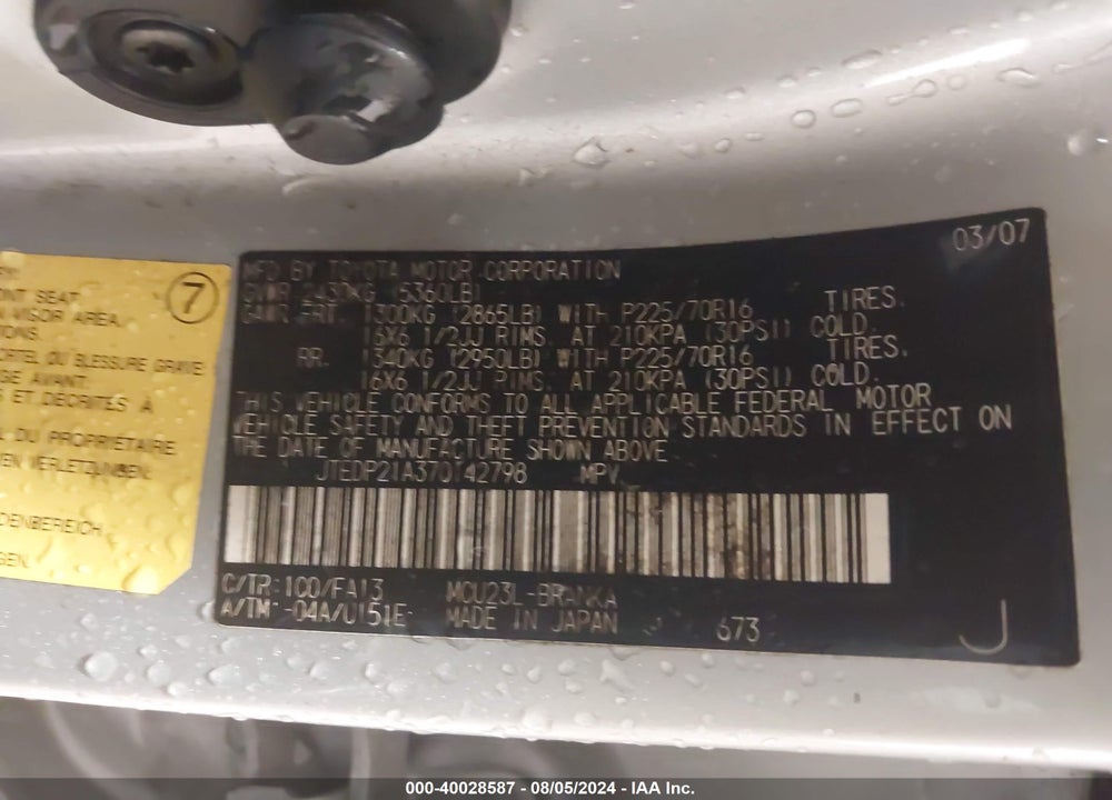 2007 TOYOTA HIGHLANDER V6 VIN: JTEDP21A370142798