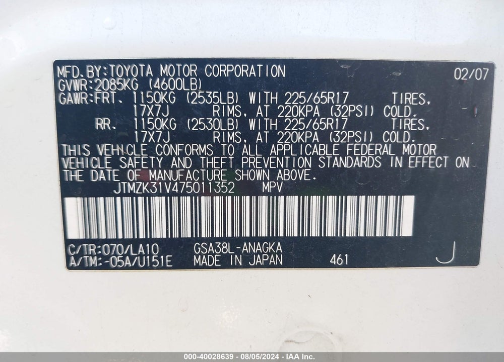 2007 TOYOTA RAV4 LIMITED V6 VIN: JTMZK31V475011352