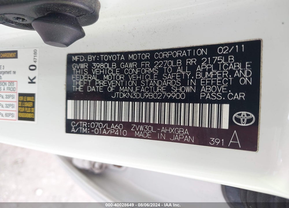 2011 TOYOTA PRIUS VIN: JTDKN3DU9B0279900