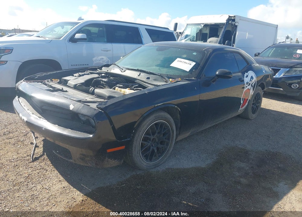 2017 DODGE CHALLENGER SXT VIN: 2C3CDZAG8HH539298