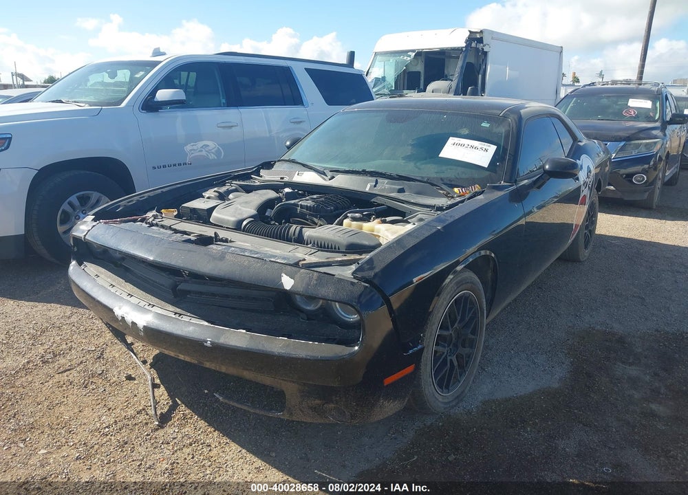 2017 DODGE CHALLENGER SXT VIN: 2C3CDZAG8HH539298