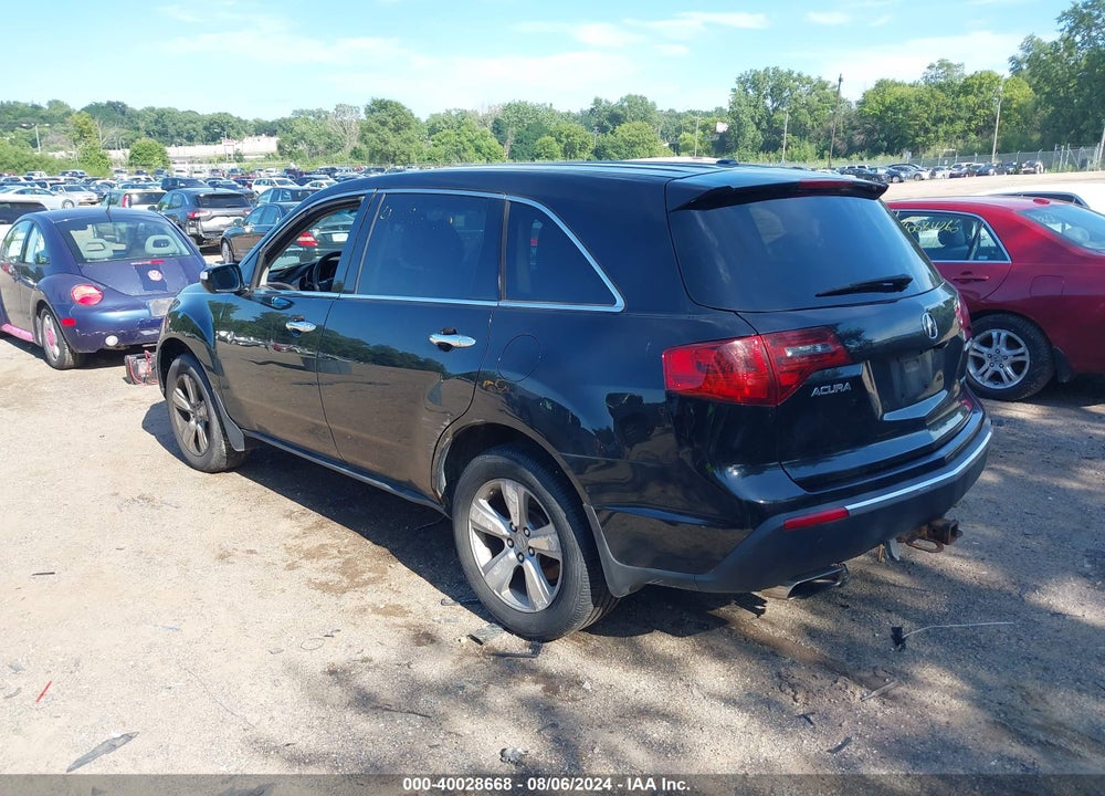2010 ACURA MDX TECHNOLOGY PACKAGE VIN: 2HNYD2H48AH511845