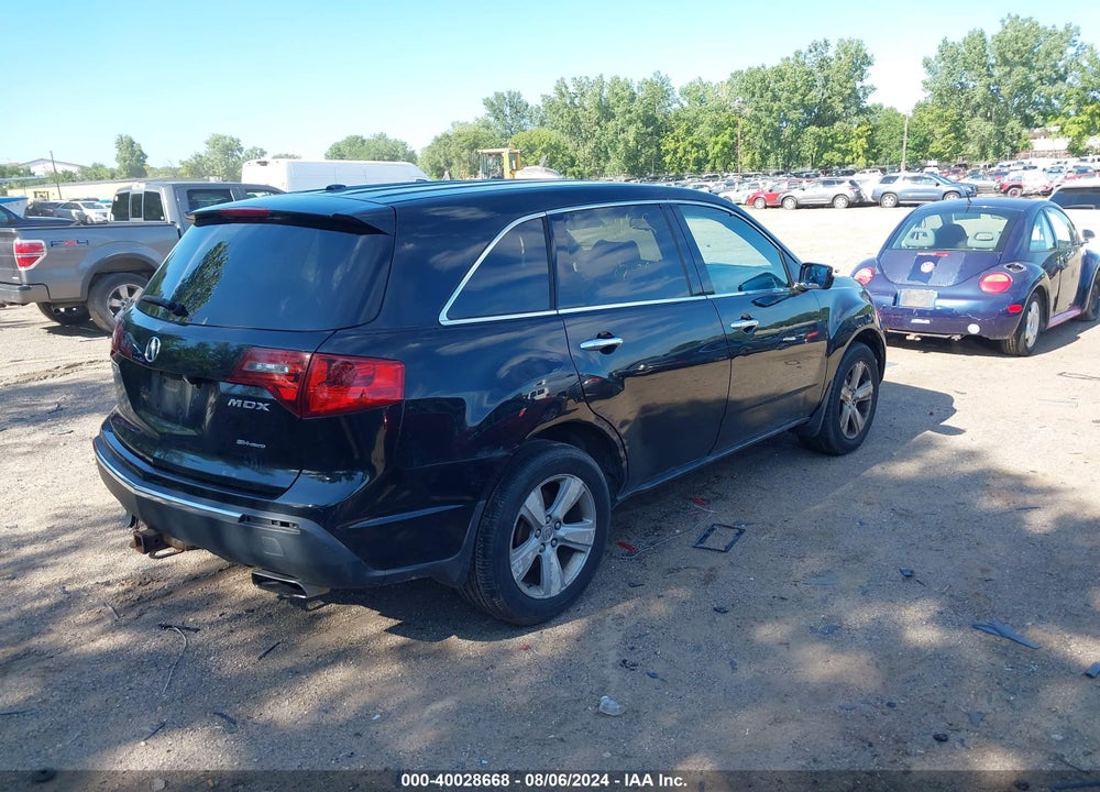 2010 ACURA MDX TECHNOLOGY PACKAGE VIN: 2HNYD2H48AH511845