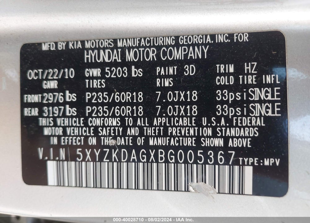 2011 HYUNDAI SANTA FE LIMITED V6 VIN: 5XYZKDAGXBG005367