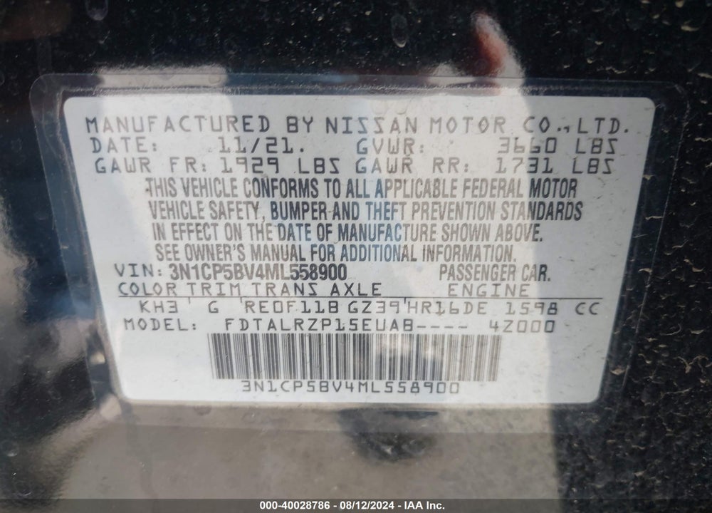 2021 NISSAN KICKS S XTRONIC CVT VIN: 3N1CP5BV4ML558900