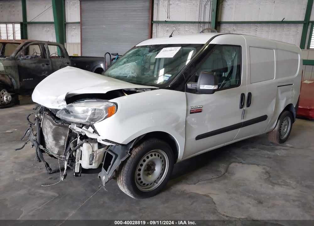 2019 RAM PROMASTER CITY TRADESMAN VIN: ZFBHRFAB9K6N97499