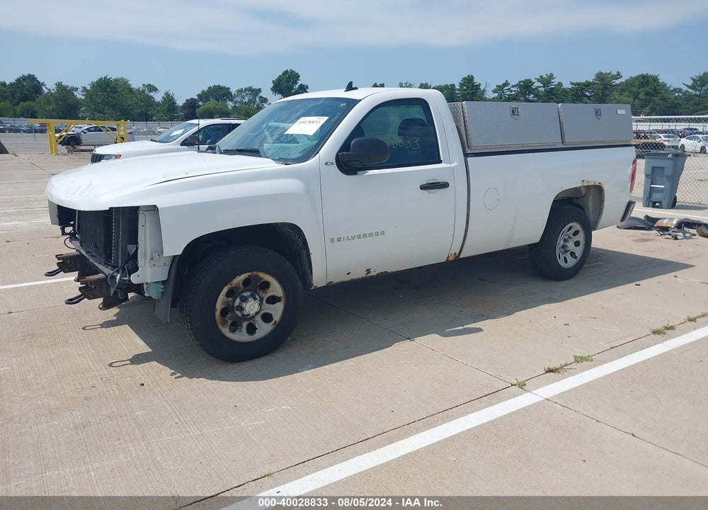 2009 CHEVROLET SILVERADO 1500 WORK TRUCK VIN: 1GCEC14X89Z125914