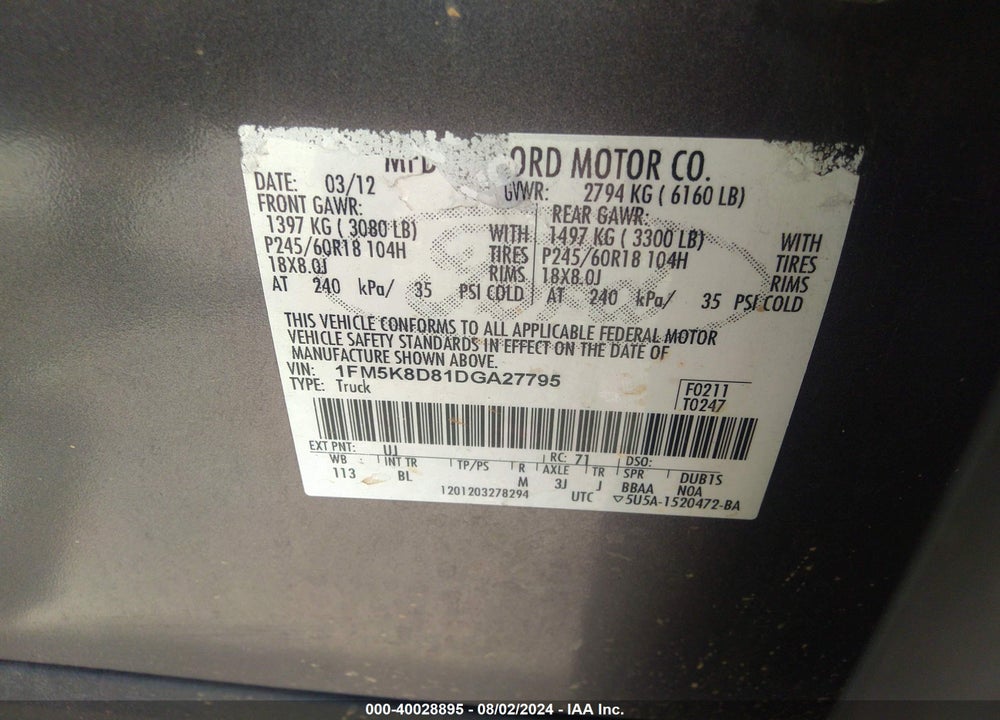 2013 FORD EXPLORER XLT VIN: 1FM5K8D81DGA27795